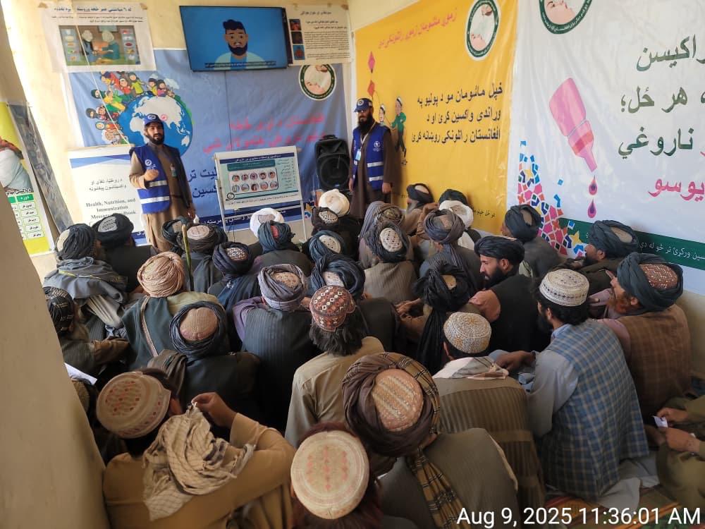 Community hygiene awareness